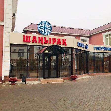 Гостиница Шанырак クズロルダ エクステリア 写真